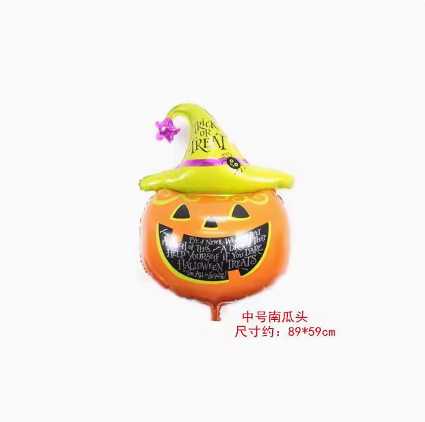 新しいハロウィーンアルミフィルム風船ショッピングモール装飾品カボチャ漫画風アルミフィルム風船ハロウィーン風船|undefined