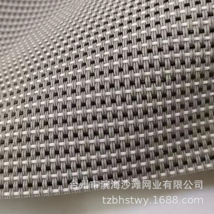 特斯林沙滩网布 PVC网眼布 编织布防滑躺椅布