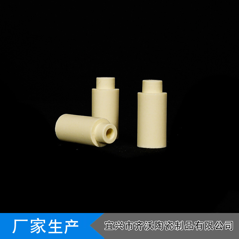 镁铝尖晶石陶瓷件精密绝缘装置电子工业陶瓷高温公母件加工定 制