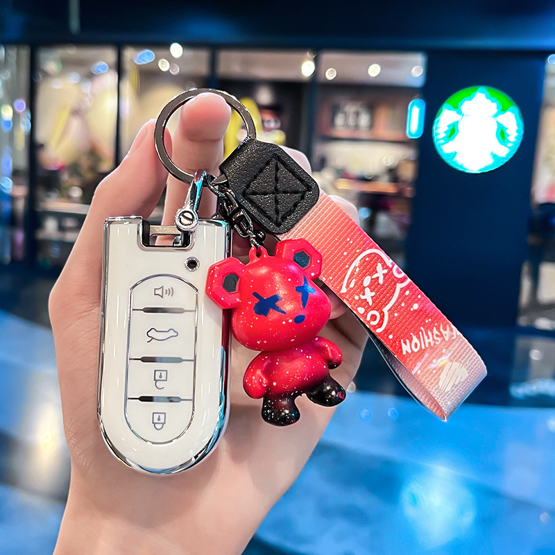 Suitable for Beilu Dafta Toyota Car Key Cover Malaysia Perodua Beiluda Car Remote Control Case