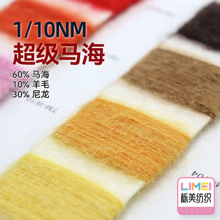 ���� 1/10NM�����R��ë����ë����ëë�� 60%�R��10%��ë30%����