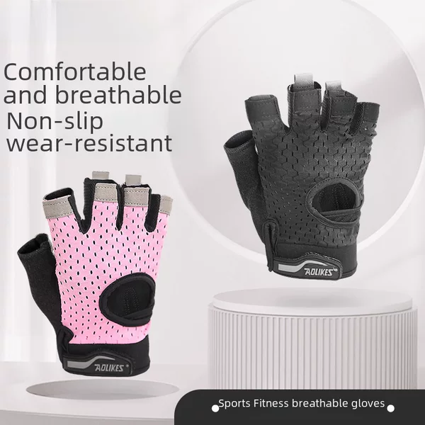 Weightlifting Fitness Gloves Breathable Non-Slip Wrist Guards Sports Dumbbells Half-Finger Sports Gloves Summer Thin Spot Basics