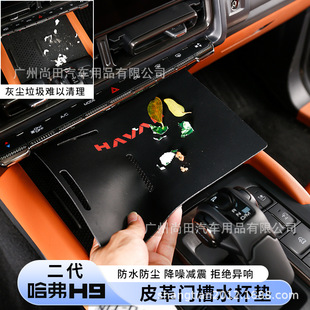 ��������H9�T�ۉ|