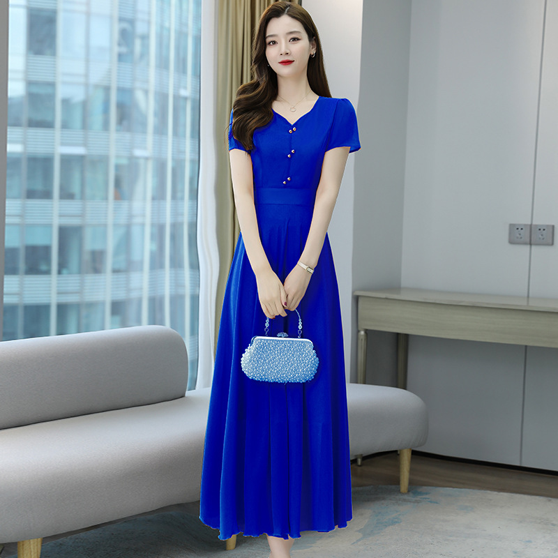 블루