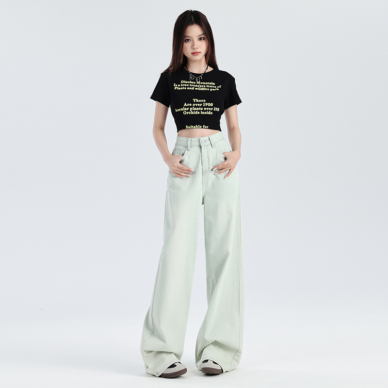 Amazon AliExpress Cream Mopping Pants Tall Milk apricot Wide Leg Jeans Women's Summer High Waist Straight Thin