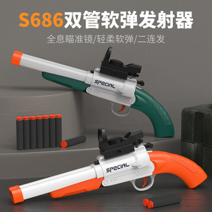 �羳���u�p�܇���S686ɢ��С�̹ܫC��������ߘ��к���ܛ�������