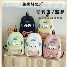 新款可爱新款卡通吧唧日系童包双肩包学生书包大容量百搭透明背包
