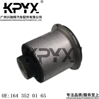 Asqı sistemi / Xodovoy hissələr Arm Control Arm Rocker Arm