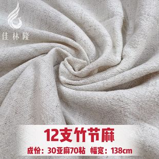 12֧���遆��ճ�켏���ϴ���Ů�b�r���B��ȹˮϴ���鲼�ϼҼ�