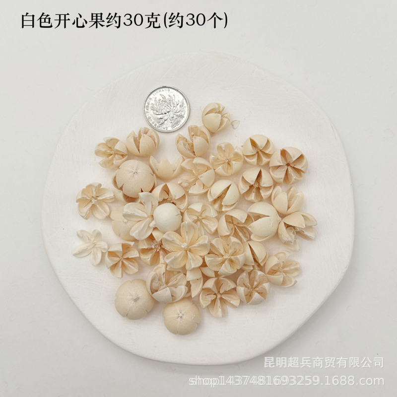 【各种果实类干花】圣诞果实类装饰品干花干果香薰蜡烛DIY橡果精|undefined