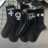 Black 5 pairs