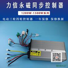 ���ſ�����늄���݆��݆܇��������������ͬ��늙C����1200������