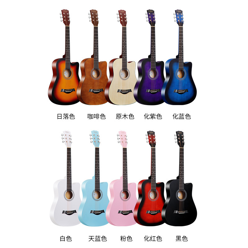 Guitarra de fábrica, guitarra folk, instrumento musical, guitarra folk de madera de 38 pulgadas, guitarra de tilo con mango de fibra de carbono.
