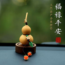 ܇�d���J��܇�[��܇���Ʒ�п�̨��������2025�¿����