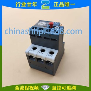 ABB-Thermal Overload Relay TA2X1.2-0.63/1.6/2.5/8.0/13