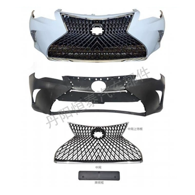 Big Surrounded American Version Camry - 15-17-american-version-single-front-surround