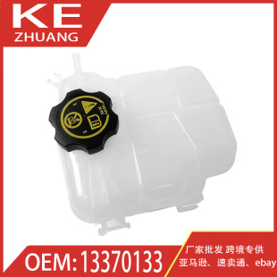 �m��ѩ���mEPICA 2.0��܇��sϵ�y��Ûˮ��ˮ�丱ˮ��13370133