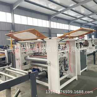 PVCѩ�����N��C 1320���ھ�ƽ�N�C ���V������N���C �r�����
