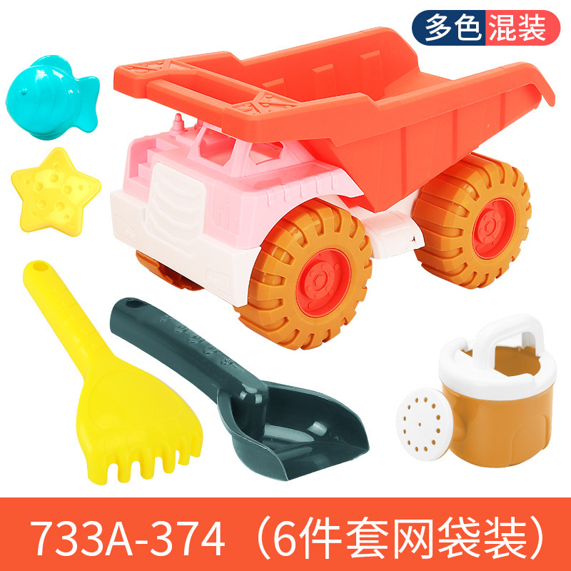 复制_儿童沙滩玩具装载车 戏水玩沙挖沙沙漏铲子.jpg