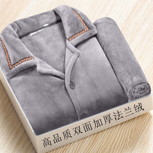 �ﶬ����ʿɺ���q˯���¿�Ӻ�ӽq�L�䱣ů���m�q�Ҿӷ����b����