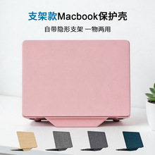 ֧�ܿ�Macbook�O���Pӛ��air/pro ���o��Neo�NƤ�O����Xĥɰ��