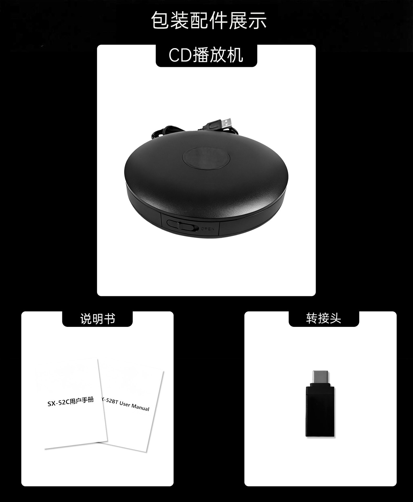 Cross-border car CD player with USB connection, external CD player, WAV lossless sound quality, plug-and-play car CD drive