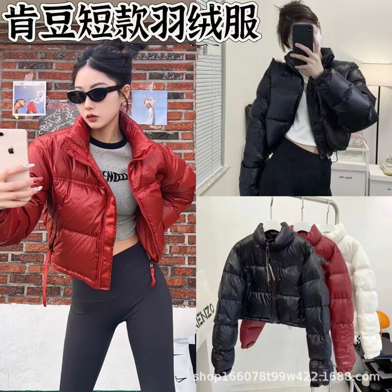 New Putian North Face Kendou High-Waisted down Jacket 700-Puff Short down Jacket Long-Sleeved Warm Jacket for Women