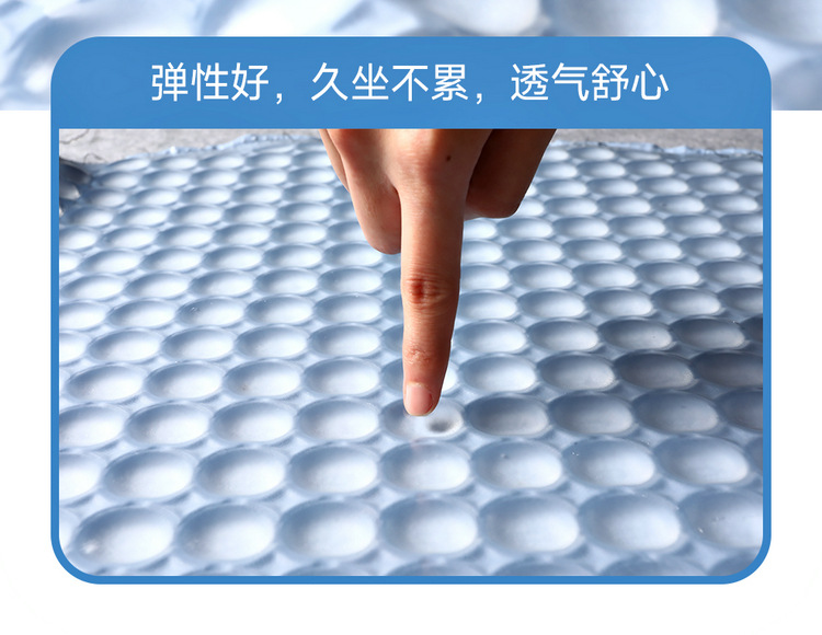 Summer New Cold Gel Car Seat Cushion Cold Breathable Office Chair Cushion Cold Sense Silicone Pad Large Truck Ice Pad
