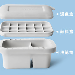 Multifunctional plastic pen washer barrel, gouache art painting portable palette three-piece set, pen washer barrel wholesale