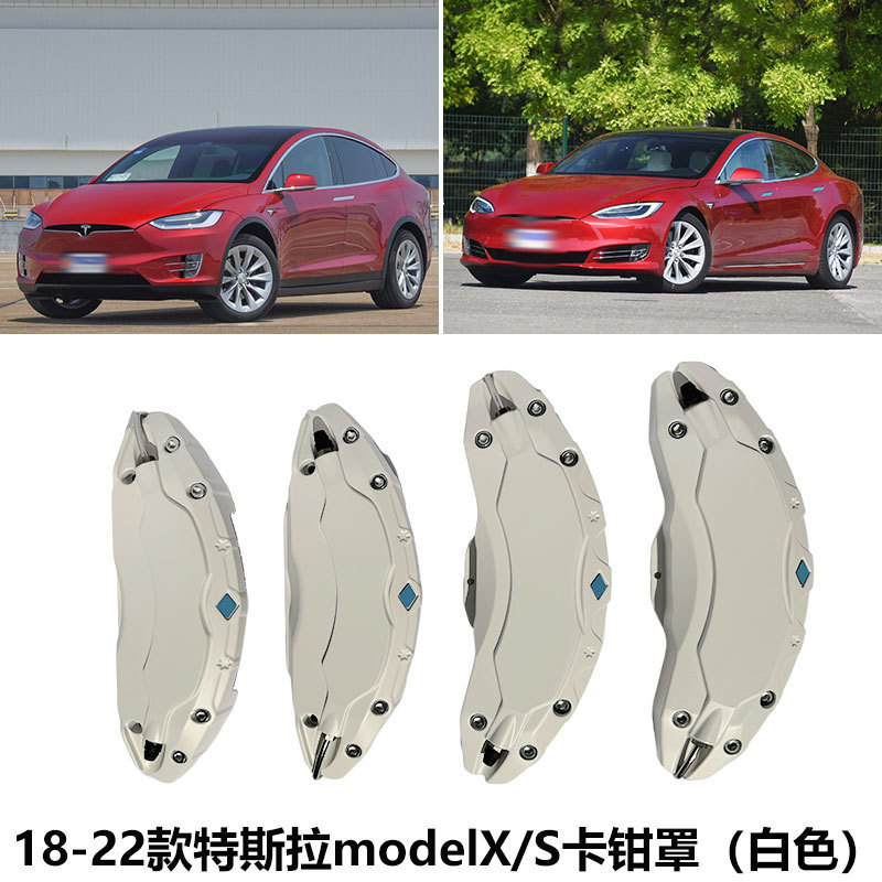 Tesla Model X/S | Tesla Brake caliper cover - 2018-2022-tesla-model-xs-caliper-cover-white
