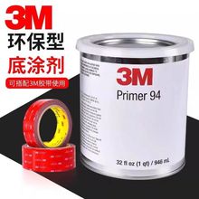 Ʒ3M94ճ׉TĤ܇zɫlճpz׉T