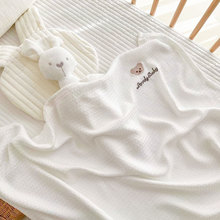 竹纖維蓋毯嬰兒睡覺小被子夏季薄款兒童空調被紗布巾蓋毯寶寶蓋被