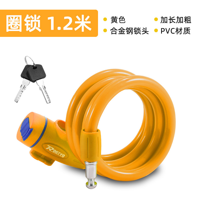 Cerradura de bicicleta cerradura de anillo antirrobo bicicleta de montaña batería coche eléctrico cerradura de cadena cerradura de cable de bicicleta accesorios de ciclismo