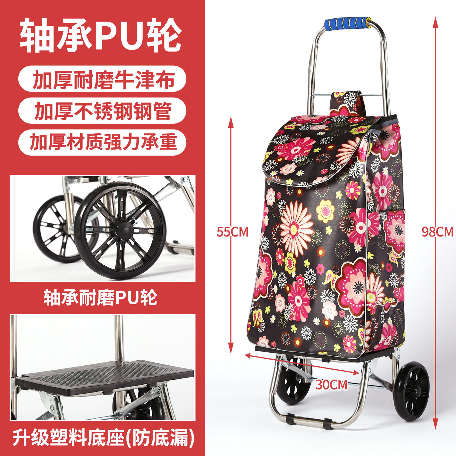 Carrito de compras de escaleras, pequeño carro de tracción de equipaje, carro de tracción de mano, remolque plegable portátil, carro pequeño