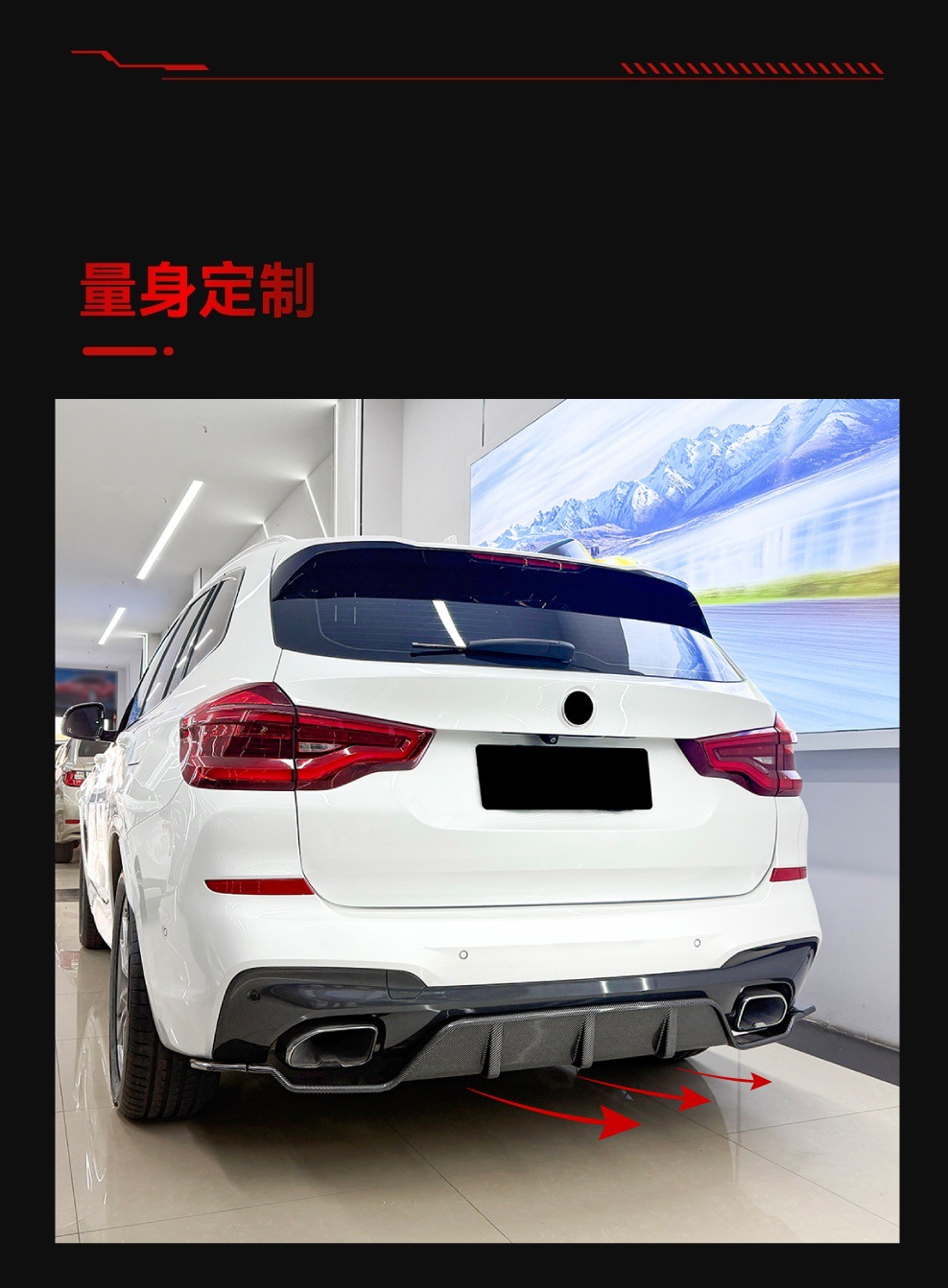 Suitable for 2018-2021 Bmw X3 G01 Early Model m Sport Rear Lip Spoiler Rear Diffuser Modification Parts