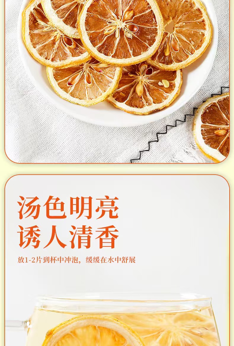 Dried Lemon Slices 500g Premium Lemon Tea Dried Fruit for Herbal Infusion specifications
