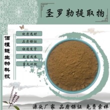 }_ȡ10:1 _ձȡ ˮ}_շ