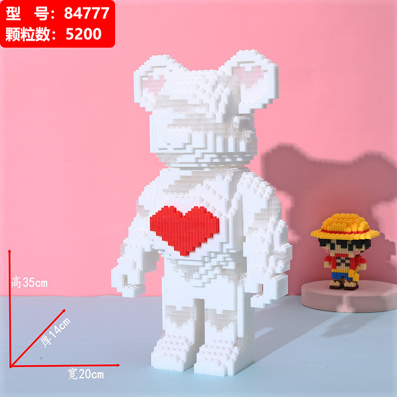 Compatible con la serie LEGO bloque de construcción oso empalme partículas miniatura montado rompecabezas de dibujos animados niño hembra bloques de construcción juguete