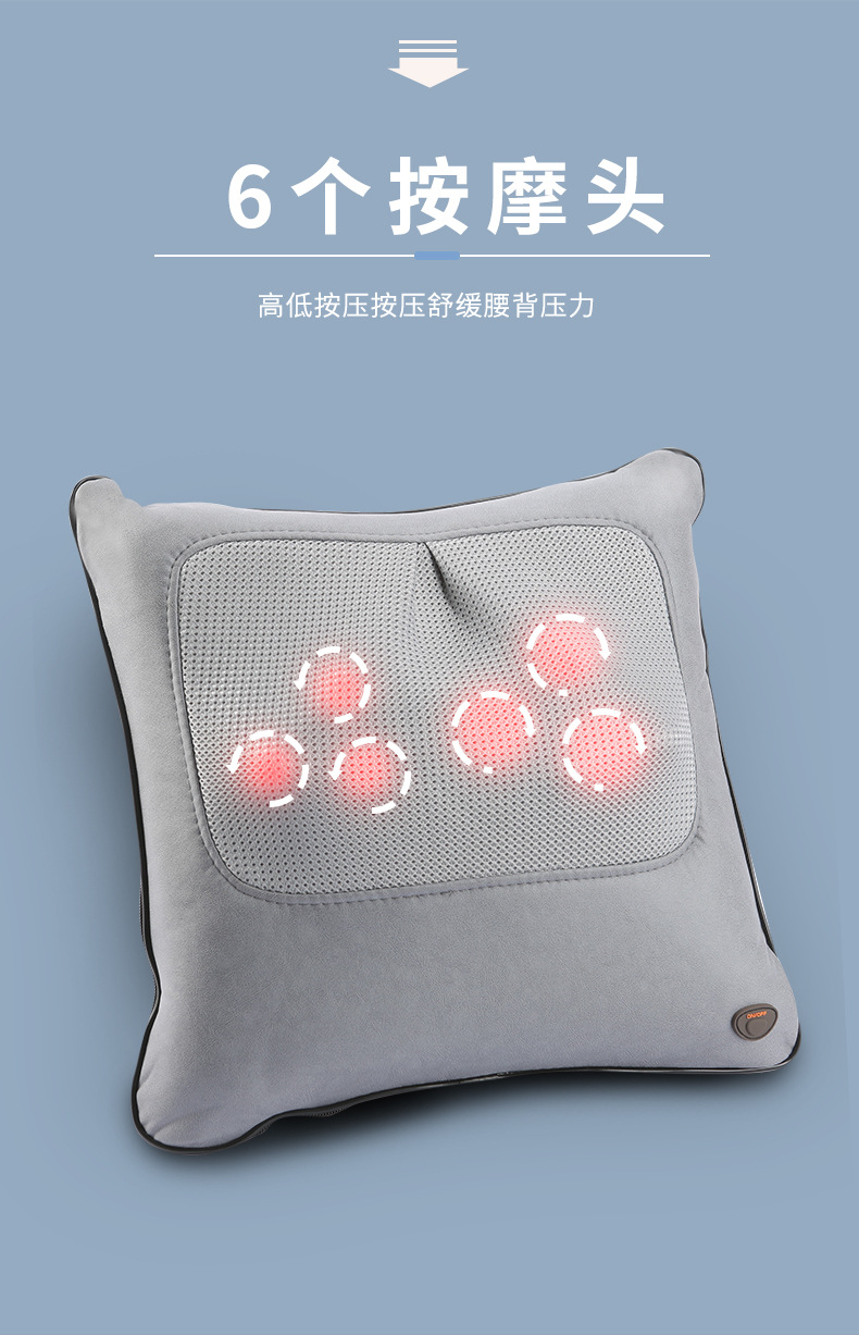按摩枕3_05.jpg
