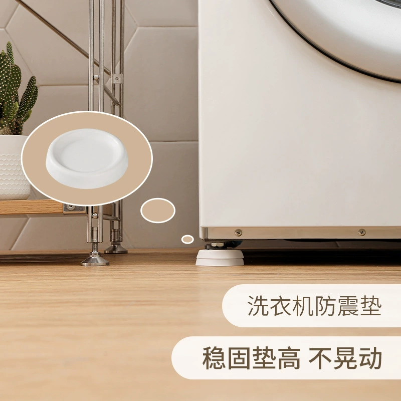 Universal protective non-slip shockproof drum for laundry, doormat, clips included