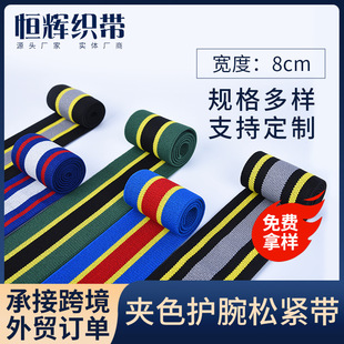 �����p�@�\���o�����o���e���ɾo�Ӊ���8cm�ɾo�������ٸ�