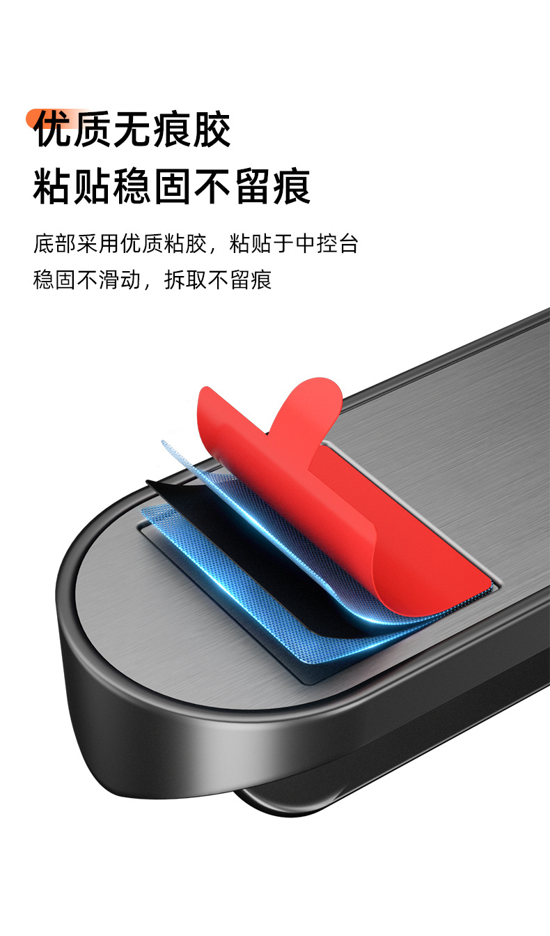 【Premium Selection】Temporary Parking Number Plate, Car Moving Number Plate, Parking Sign, Car Accessories