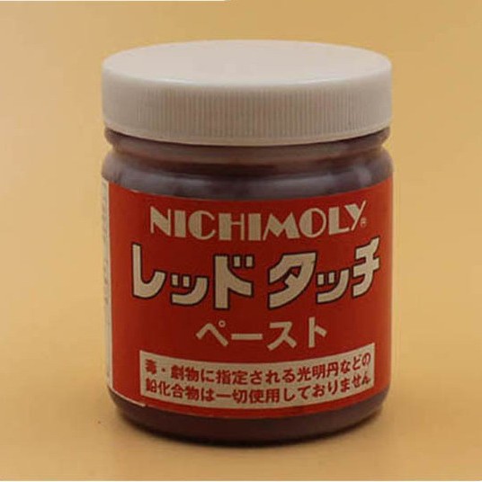 日本大造DAIZO尼奇摩力NICHIMOLY Chassis black oily代理商直销