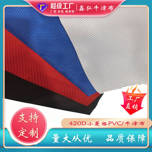 �F؛��}420D��]ţ���й�С���Μ�]������όW��������]����