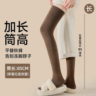 ���L�^ϥ�m�oϥ�Ӻ��ﶬ��ëȦ���ȼӽq��ů�LͲ�m��Ͳ�m�@�ݰٴ�