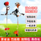 Wholesale side-hanging two-stroke lawn mower gasoline small multi-functional agricultural lawn mower for soil reclamation