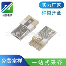 MICRO USB����ʽ���^����һ�wʽǰ����Ĵ����3A�~��BM��׿���^