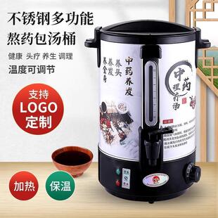 �ӟ��ˮͰ��偿؜ذ����B�����������Û��������Ͱ�^��șԡ