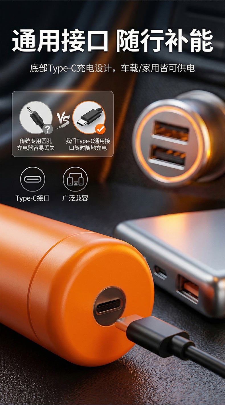 Car Vacuum Cleaner, Handheld Small Wireless Charging Car Air Pump, Dual-Purpose Vacuum Cleaner, Household Hair Suction Device