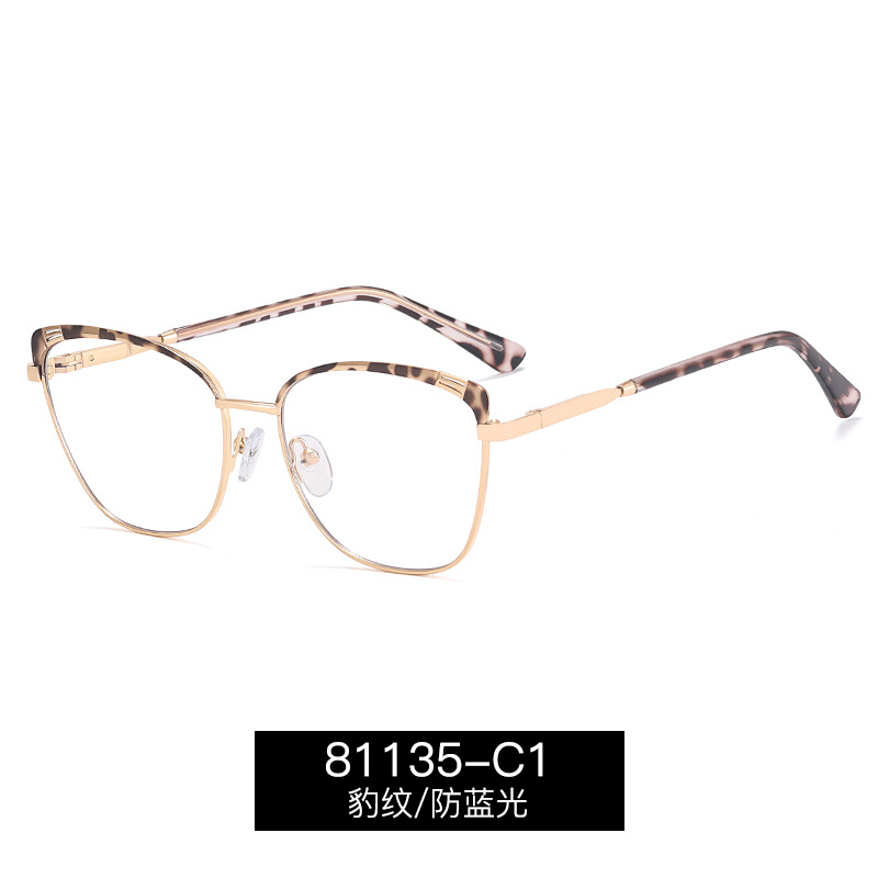 81135 nuevos marcos ópticos de la calle de resorte de metal de brazaletes de color crema marcos de gafas fábrica al por mayor en stock